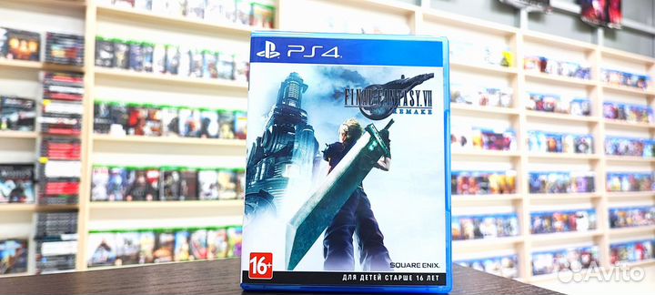 Final fantasy 7 remake ps4