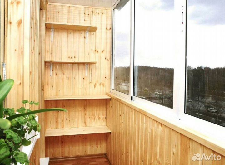 Остекление лоджий