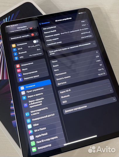iPad pro 11 3 поколение
