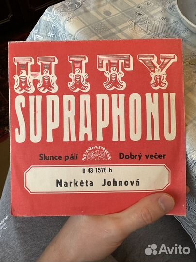 Пластинка чехословакия Marketa Johnova