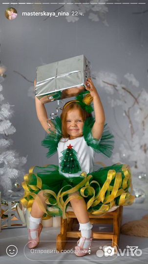 Новогоднии костюмы