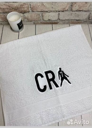 Именное полотенце