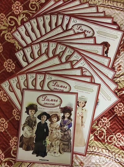 Куклы дамы эпохи с журналами