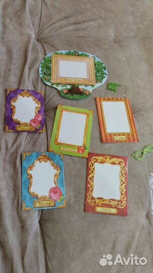 Набор фоторамок для генеалогического дерева