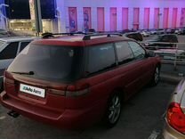 Subaru Legacy 2.0 AT, 1994, 250 000 км, с пробегом, цена 180 000 руб.
