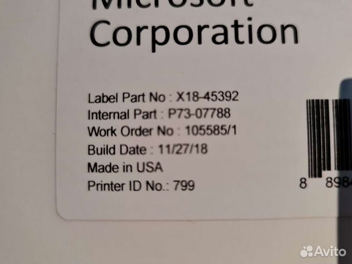Microsoft P73-07788 Microsoft Windows Server 2019