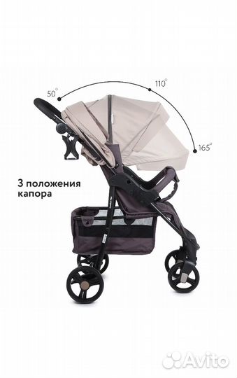 Прогулочная коляска babyton