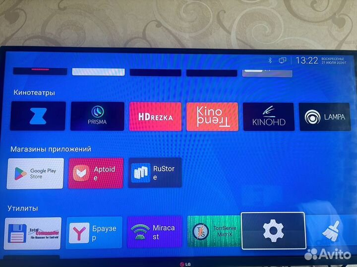 Android tv приставка 1000+ каналов,прошитая