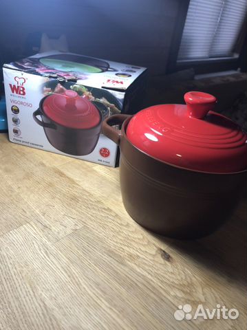 Кастрюля Wellberg с крышкой 2,2 л