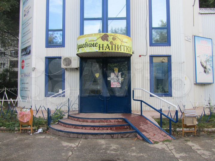 Свободного назначения, 53 м²