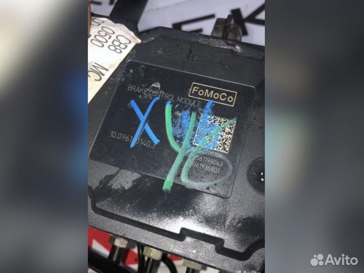 Блок абс Ford focus 3 из Австралии