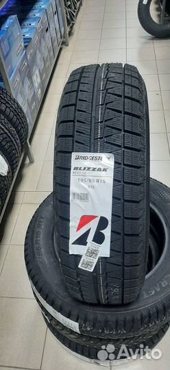 Bridgestone Ice Cruiser 7000S 195/65 R15