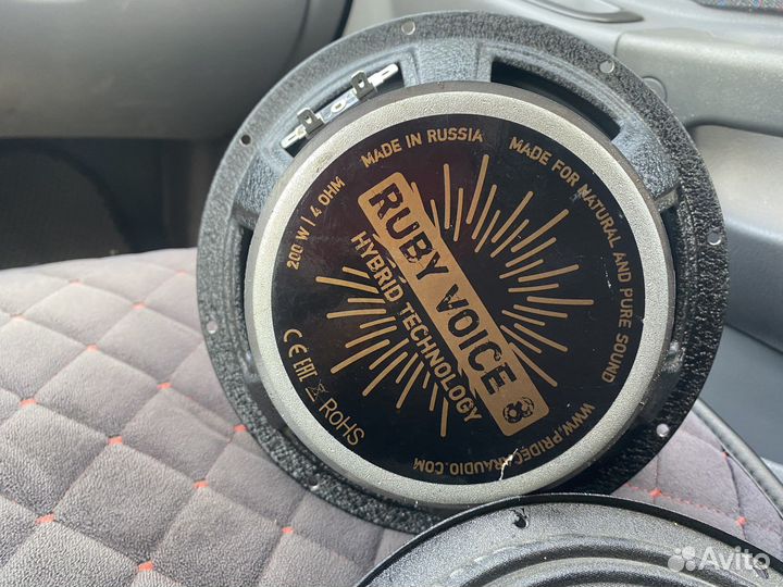 Эстрада 20 pride ruby voice 8