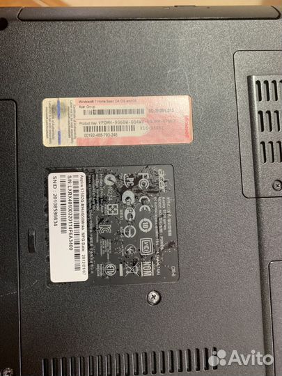 Acer aspire 5750zg