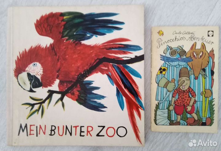 Три толстяка, Синдбад, Левша, Ундина и др