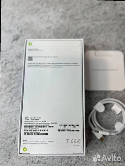 iPhone 15 Pro Max, 1 ТБ