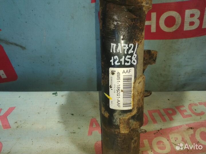 Стойка передняя Форд Фокус 2