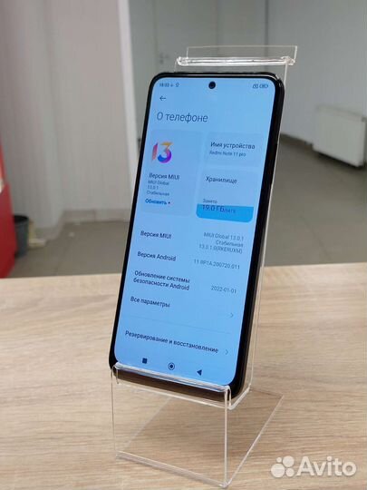 Смартфон Xiaomi Redmi Note 11 Pro 6/64Gb