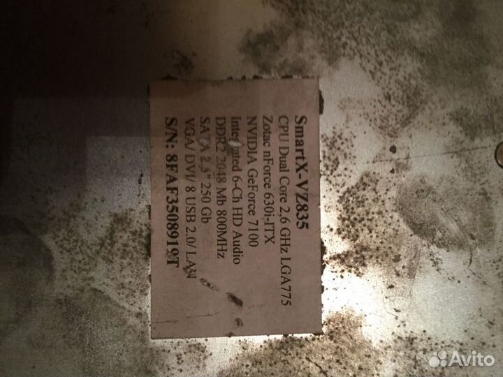 Персональный компьютер для автомобиля