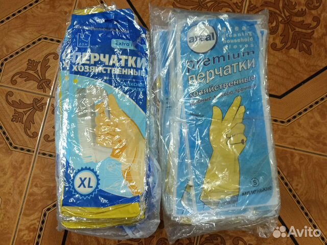 Перчатки латексные резиновые хозяйственные
