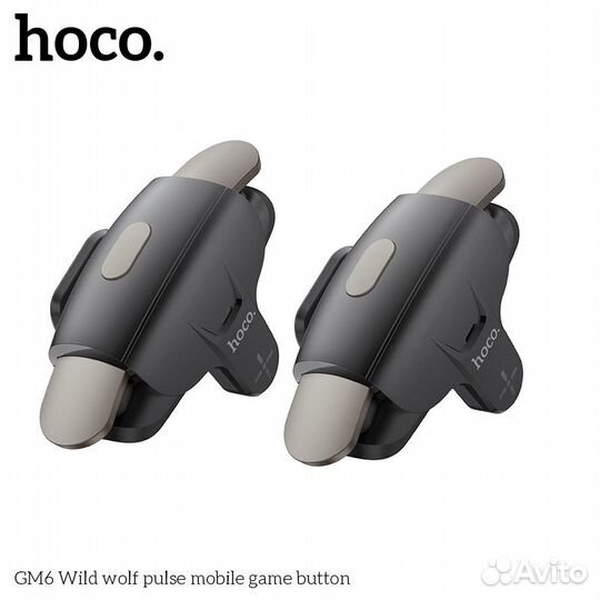 Геймпад триггеры Hoco GM6 Wild wolf pulse mobile g