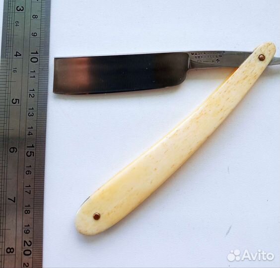 Бритва опасная Wade&Butcher Sheffield