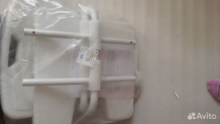 Сиденье для купания