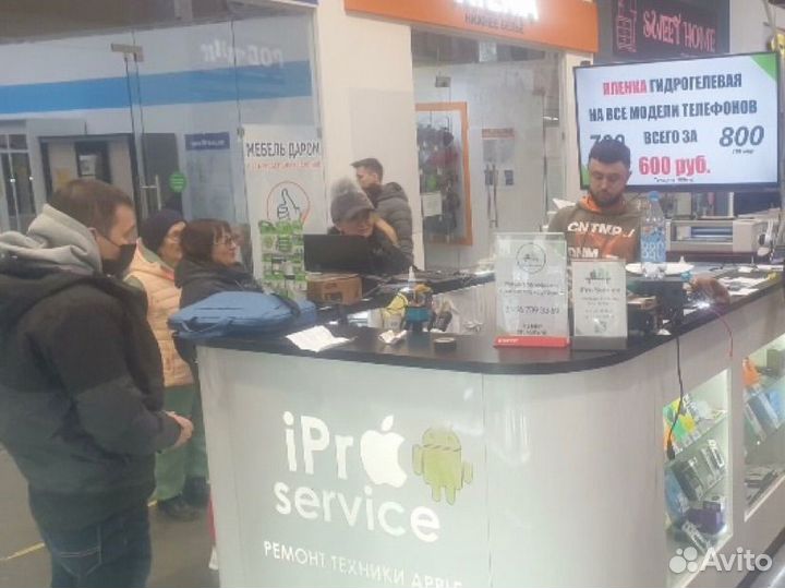 Ремонт телефонов, ноутбуков и др. в Кошелеве