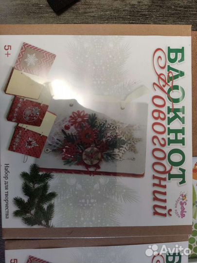 Игрушки для детей от 3 лет