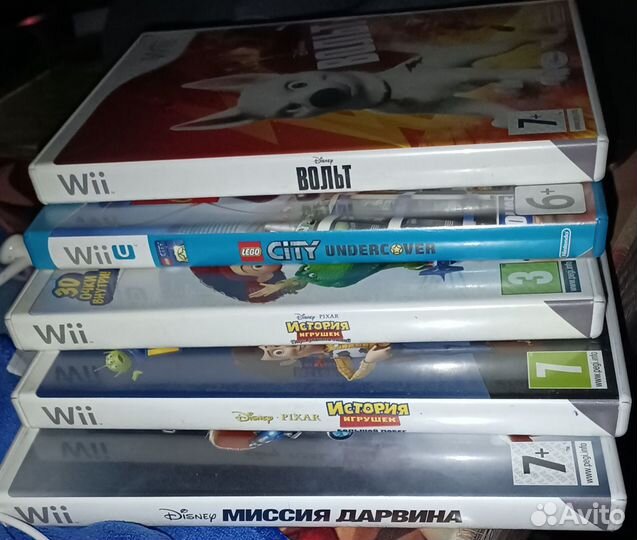 Диски для wii/wiiu