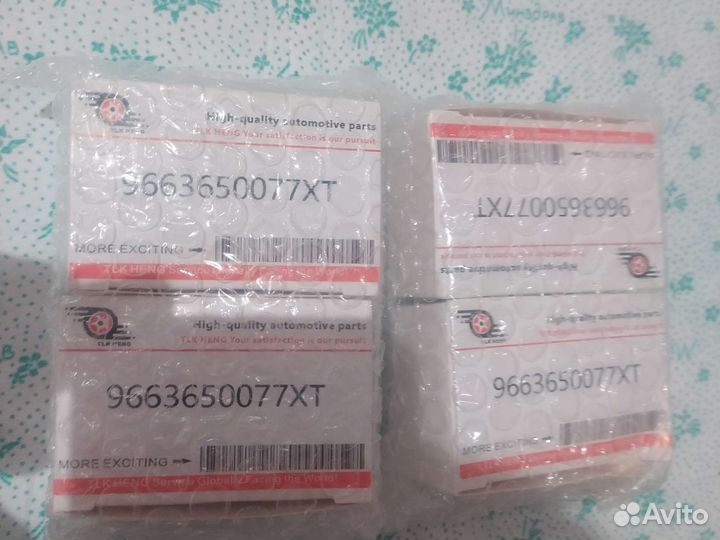 Датчики хавал н6