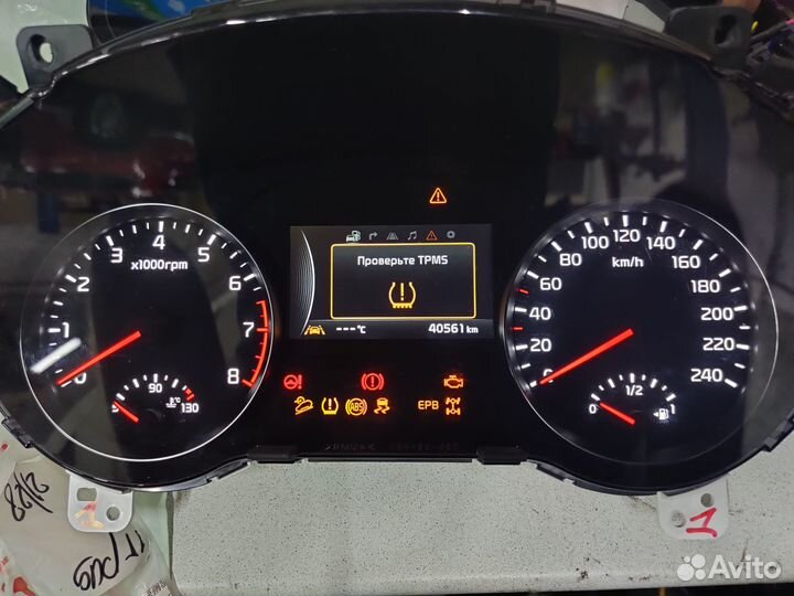 Панель приборов Kia Sportage 4 ldws lkas оригинал