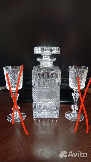 Хрусталь времён СССР