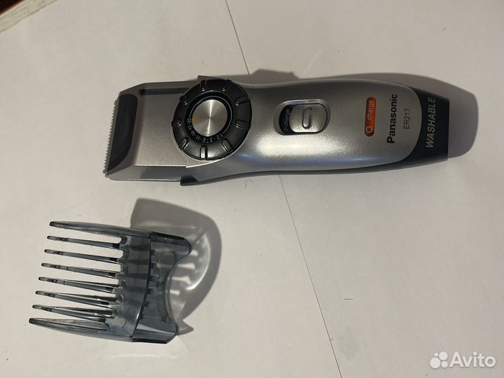 Машинка для стрижки