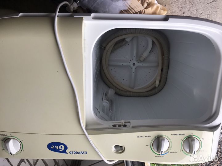 Стиральная машина