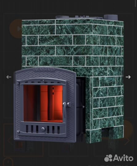 Печь для бани Авангард 3К 30 П2 чугунная Гефест