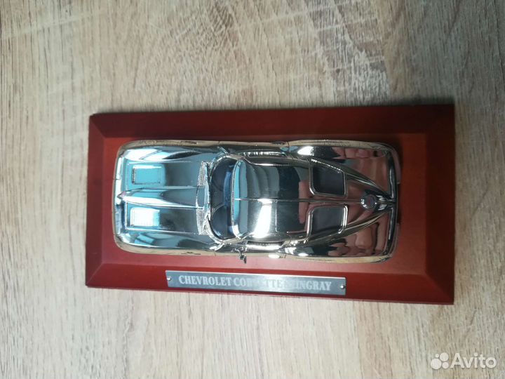 1:43 Chevrolet Corvette Stingrey Atlas