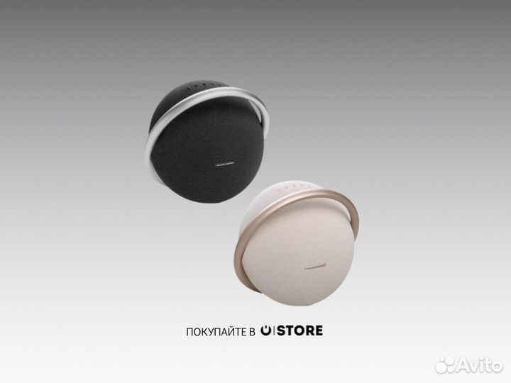 Harman Kardon Onyx Studio 8