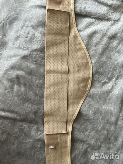 Бандаж для беременных