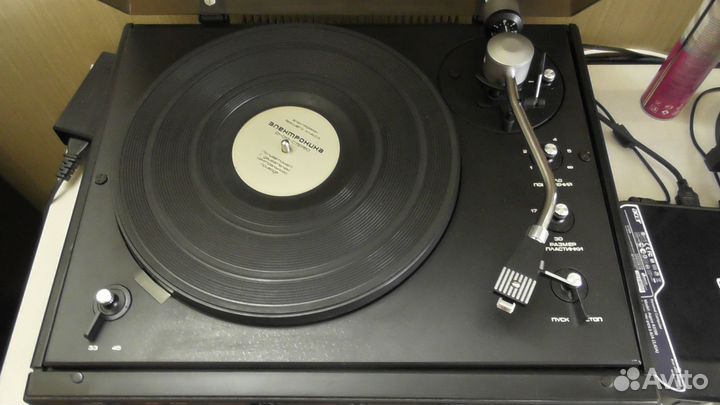 Проигрыватель винила
