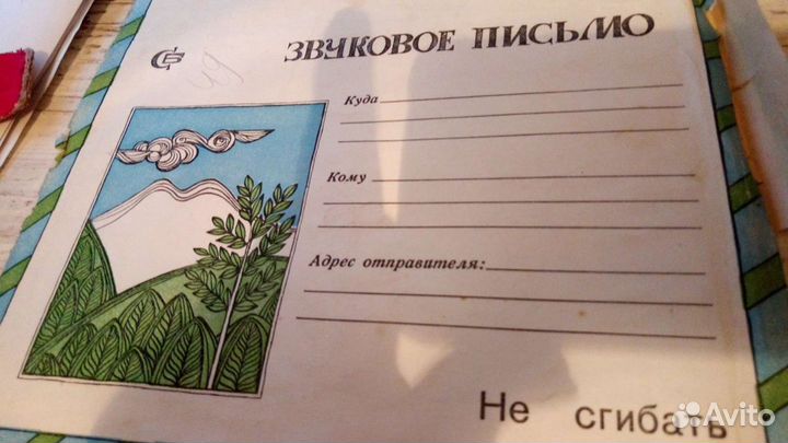 Грампластинки Игла Головка проигрывателя СССР