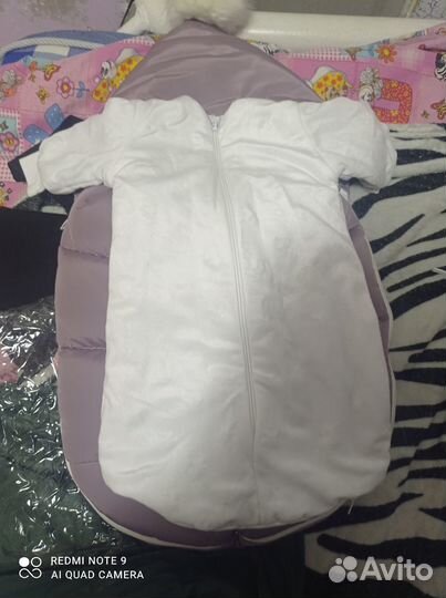 Детский конверт