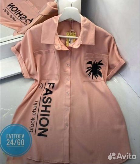 Рубашка женская р.50 - 52