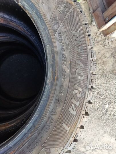 Matador MP 50 Sibir Ice 185/60 R14