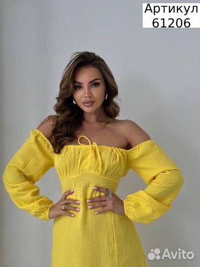 Платье женское