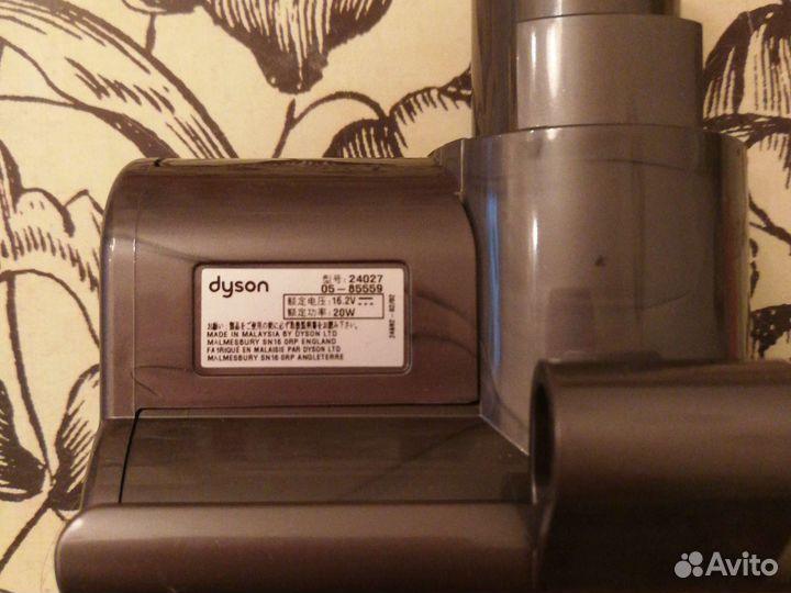 Насадка турбощетка новая для мебели Dyson DC 45