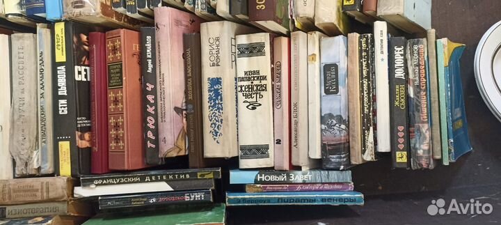 Книги разные