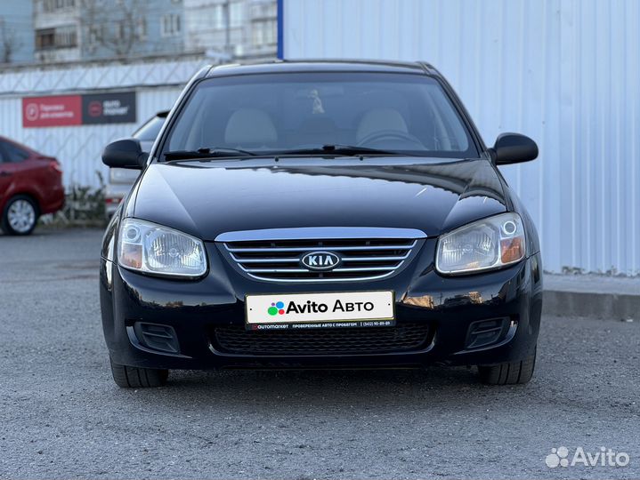 Kia Cerato 1.6 AT, 2007, 189 500 км