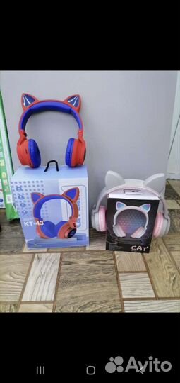 Беспроводные наушники