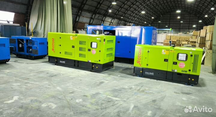 Дизельный генератор 50 кВт Strateg в кожухе